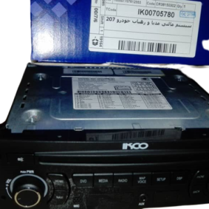 رادیو پخش  مالتی مدیا 207P مدل RM3101/82 ALکروز+